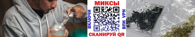 Бутират бутандиол  дарк нет телеграм  Котельнич 