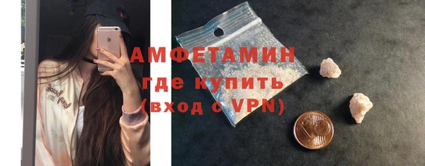 mix Бугульма