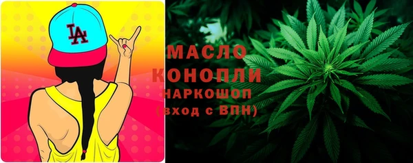 стафф Богданович