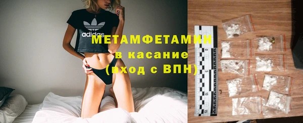 стафф Богданович