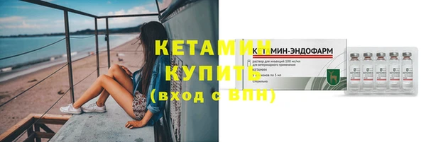 стафф Богданович