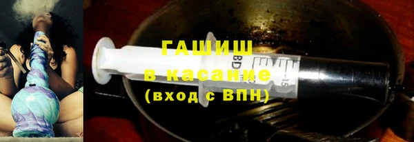 гидропоника Богородск