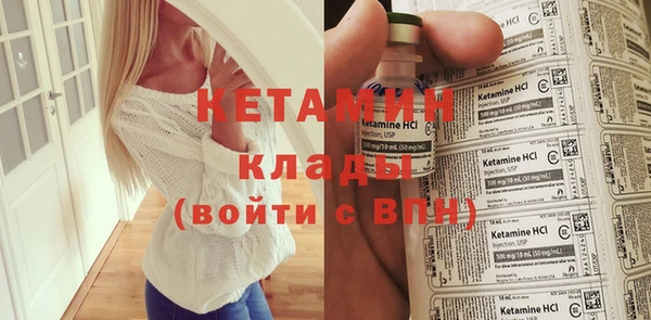 ГАЛЛЮЦИНОГЕННЫЕ ГРИБЫ Бородино