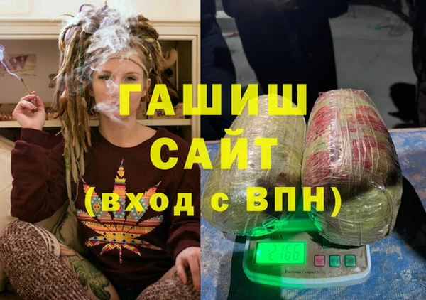 стафф Богданович