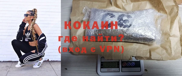 гидропоника Богородск