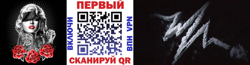 Первитин мет  Котельнич 