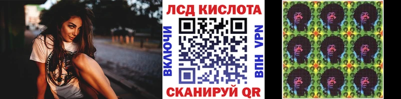Марки N-bome 1,8мг  Котельнич 